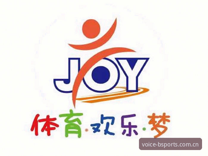 B体育中国首页 vs 体育中国CN站：哪个更值得你“冒险”下载？