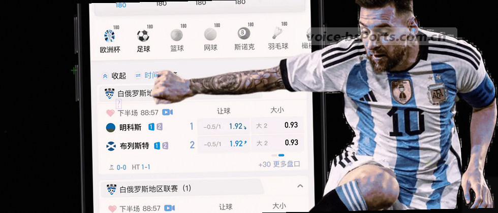 隐私政策声明与权益