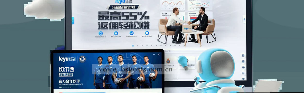 赛事数据中心 · 实时赛况观察