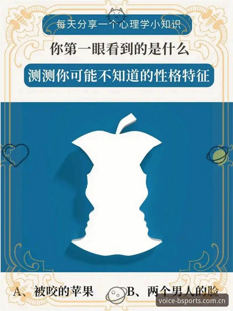 最新B体育中国登录 两年实测数据告诉你:资深用户分享的B体育平台最新B体育中国登录全攻略