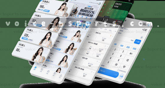 如何进入系统平台？